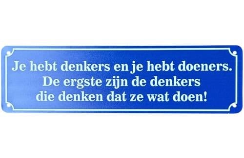 Decoratiebord - ontwerp 2430